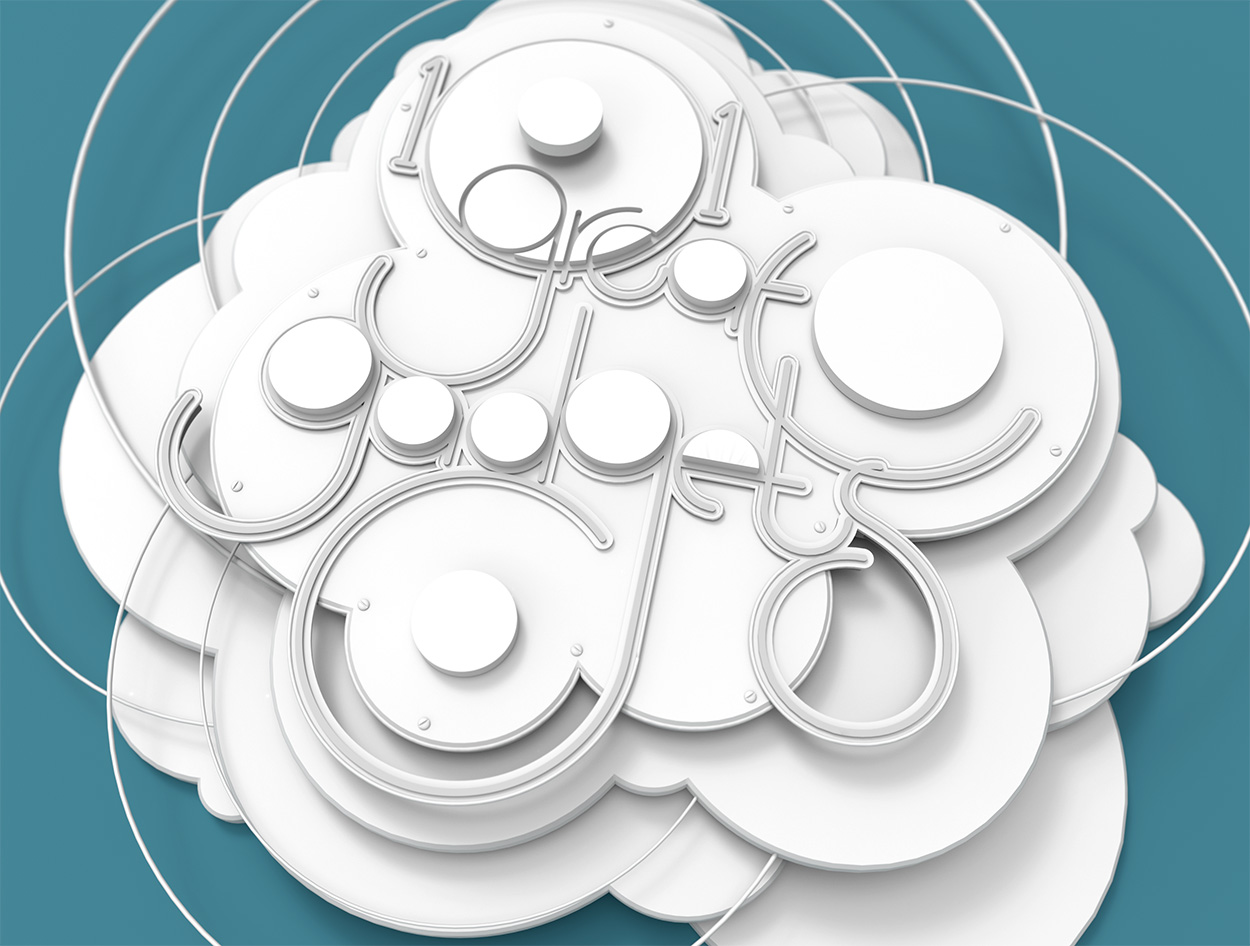 aka illustration - 101 Great Gadgets 3D design concept